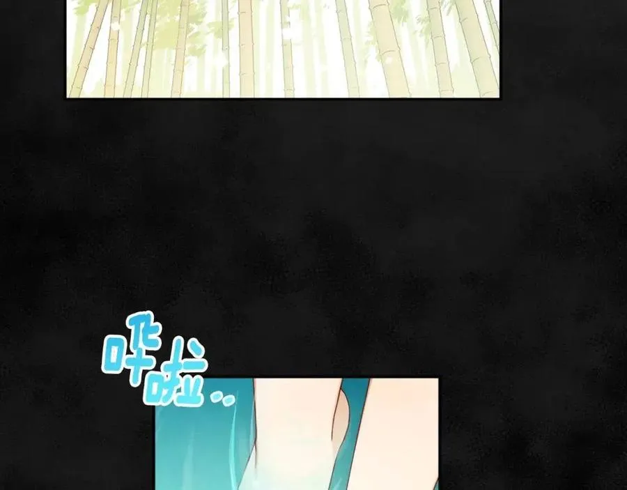 第59话 不得好死 第135页