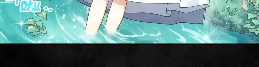 第59话 不得好死 第139页