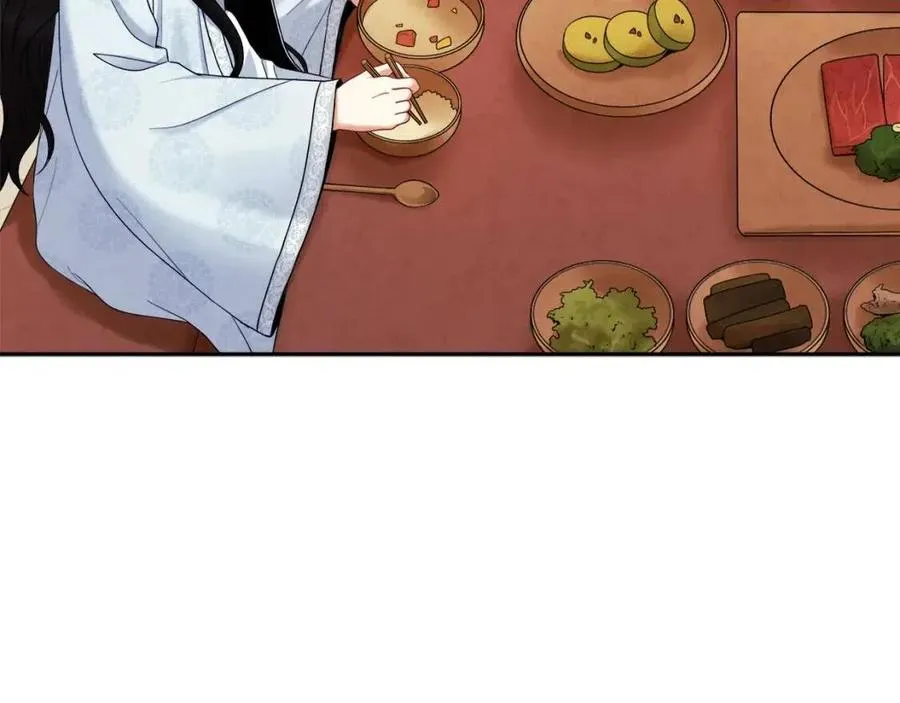 第61话 正人 第4页