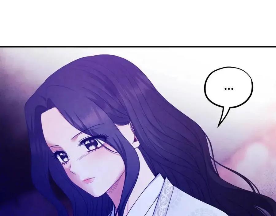 第61话 正人 第7页
