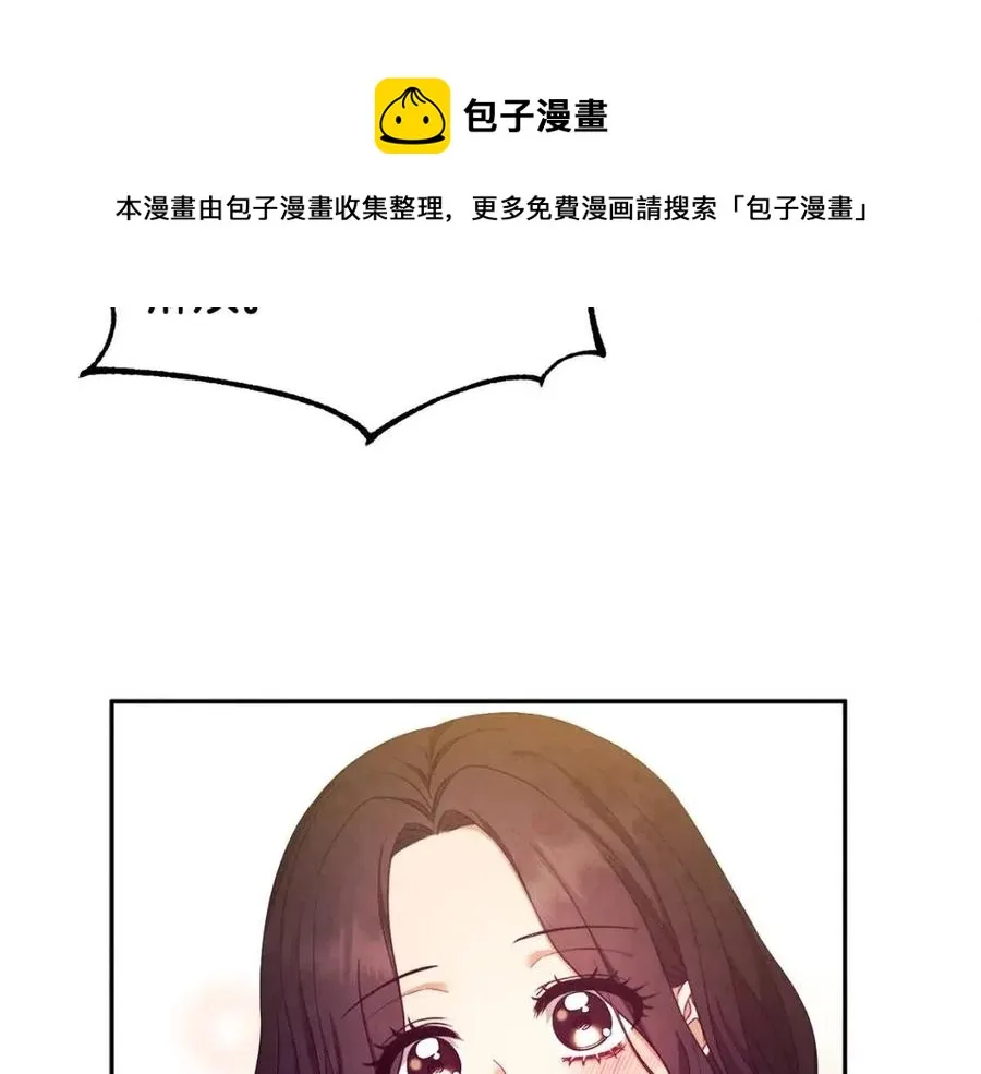 第61话 正人 第49页