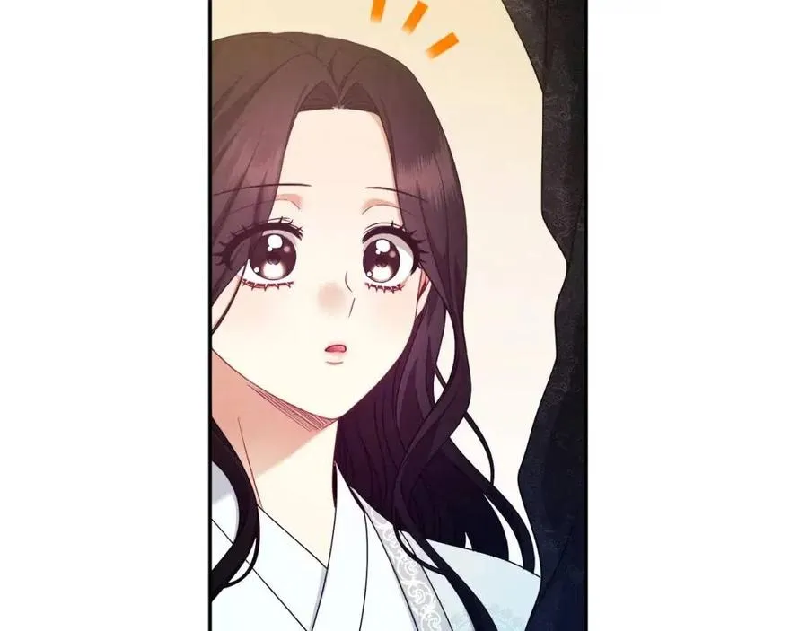 第61话 正人 第76页