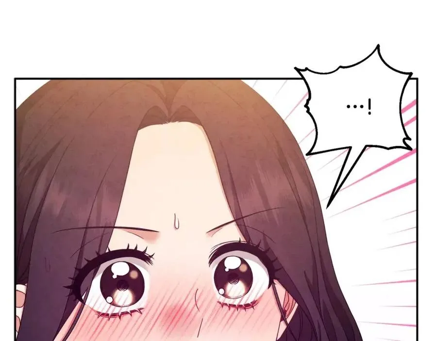 第61话 正人 第82页