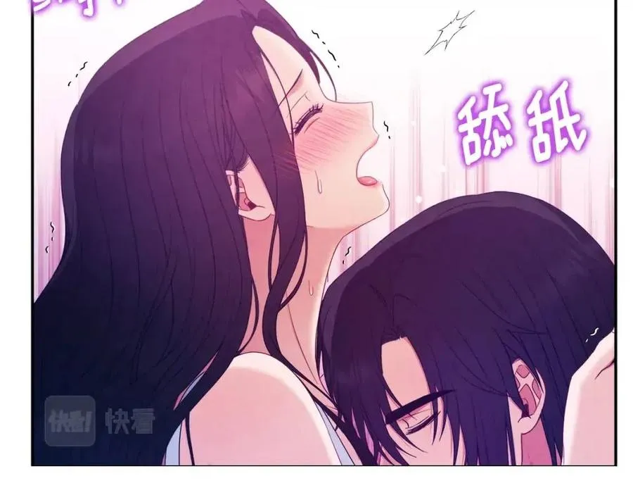 第61话 正人 第102页