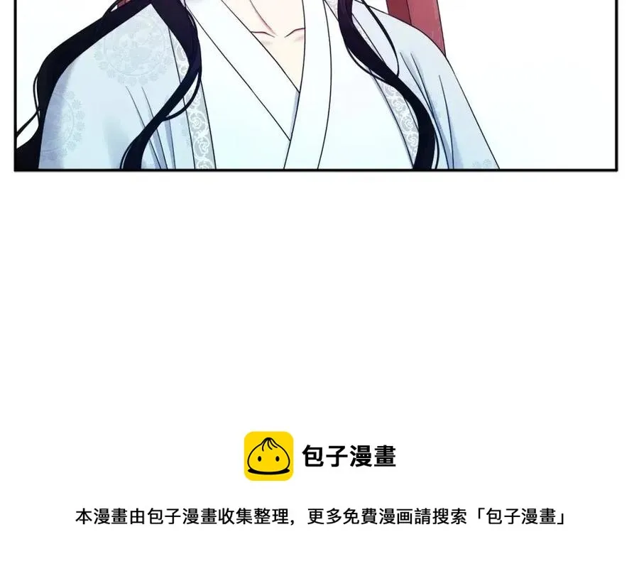 第61话 正人 第109页