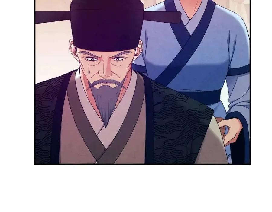 第61话 正人 第127页