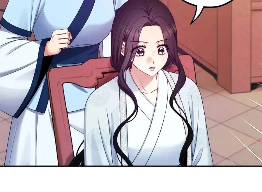 第61话 正人 第150页