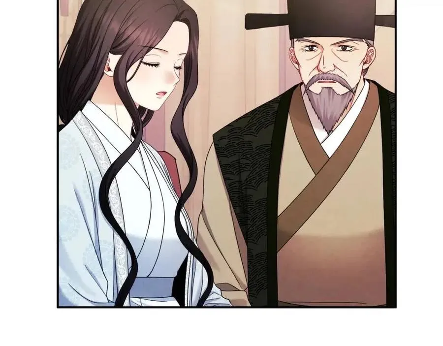 第61话 正人 第154页