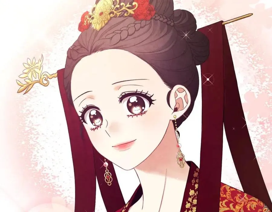 第62话 诗瑶族 第167页