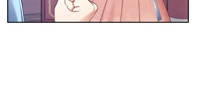 第64话 宠爱 第26页