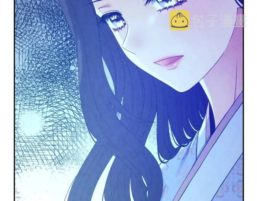 第64话 宠爱 第64页