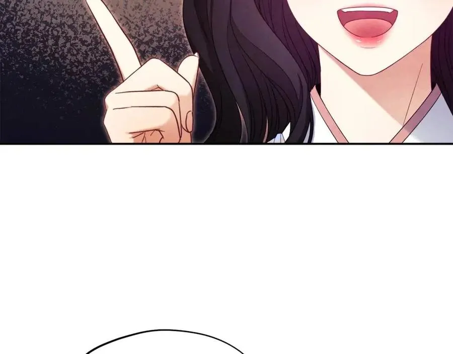 第64话 宠爱 第95页