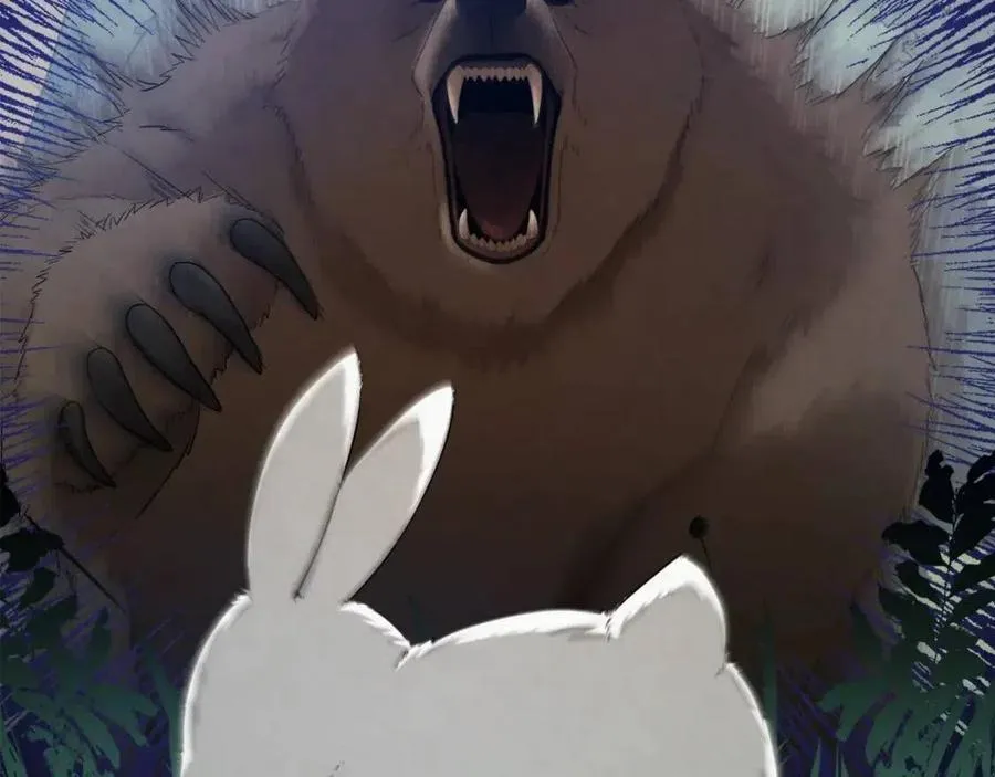 第64话 宠爱 第99页