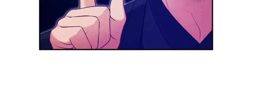 第63话 守护 第39页