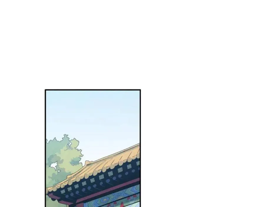 第63话 守护 第62页