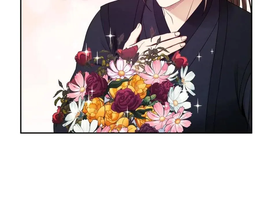 第63话 守护 第100页