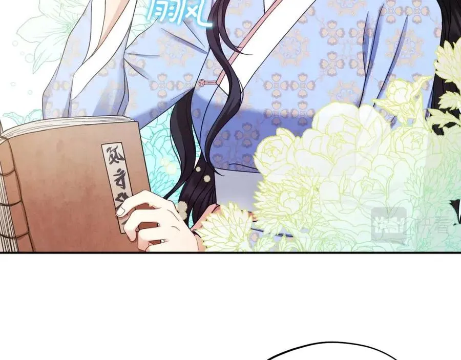 第63话 守护 第108页