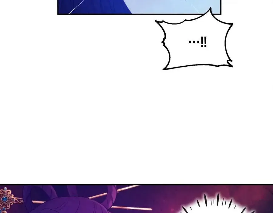 第63话 守护 第156页