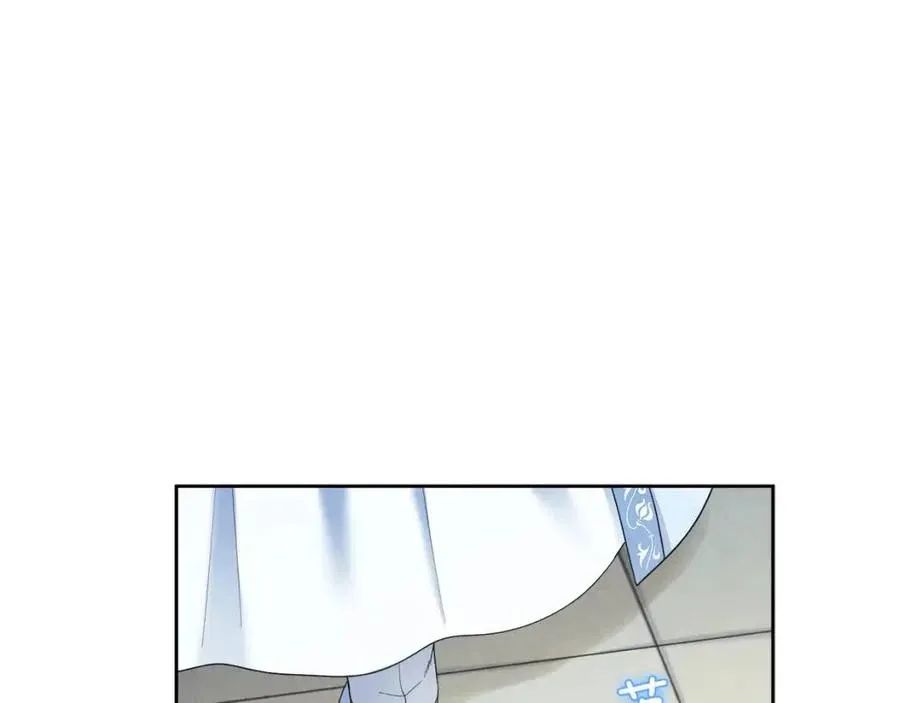 第65话 召见 第4页