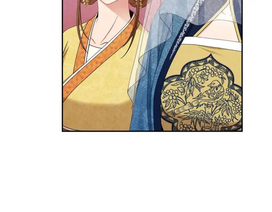 第65话 召见 第34页