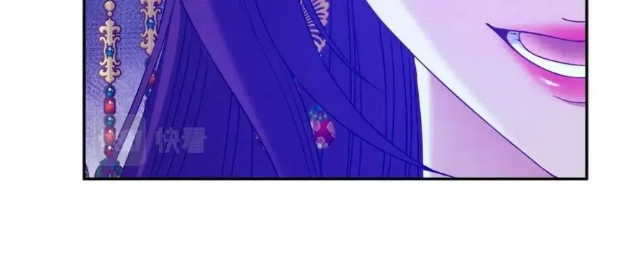 第65话 召见 第60页