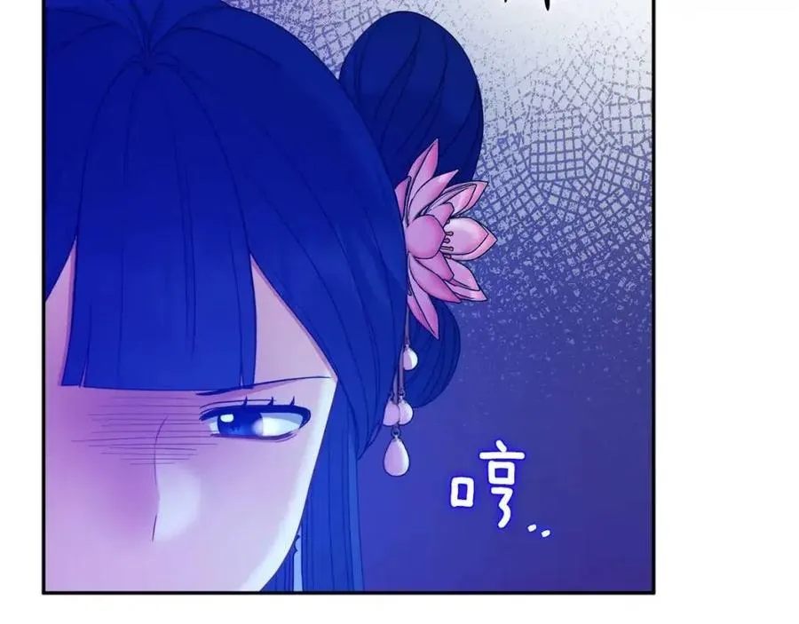 第65话 召见 第78页