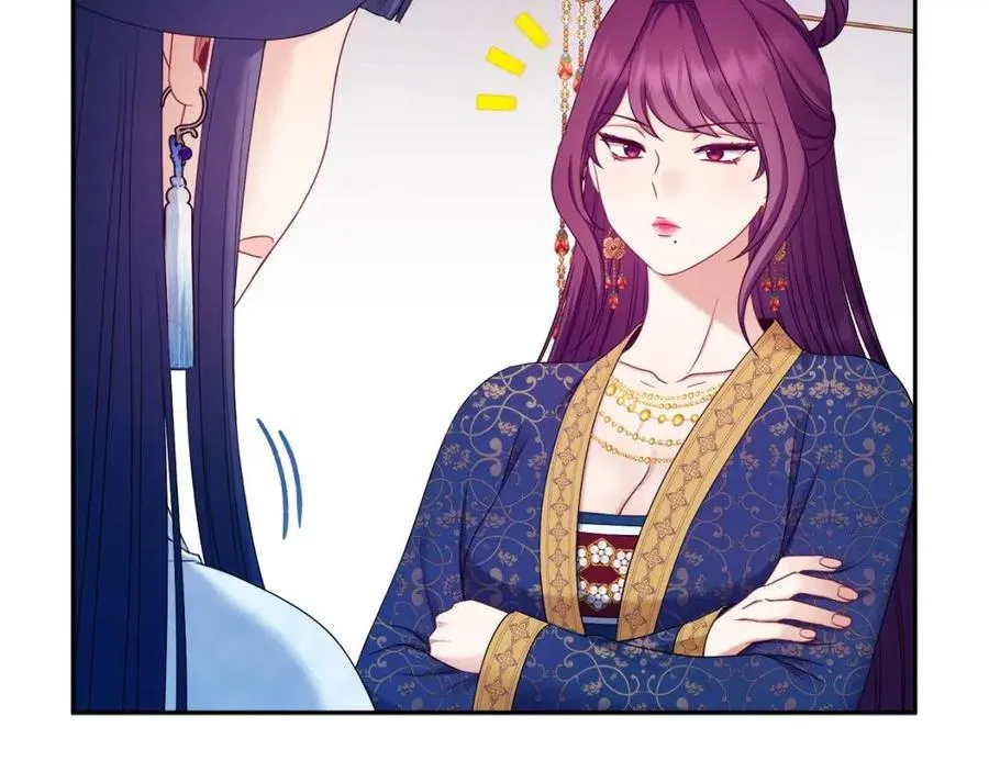 第65话 召见 第80页
