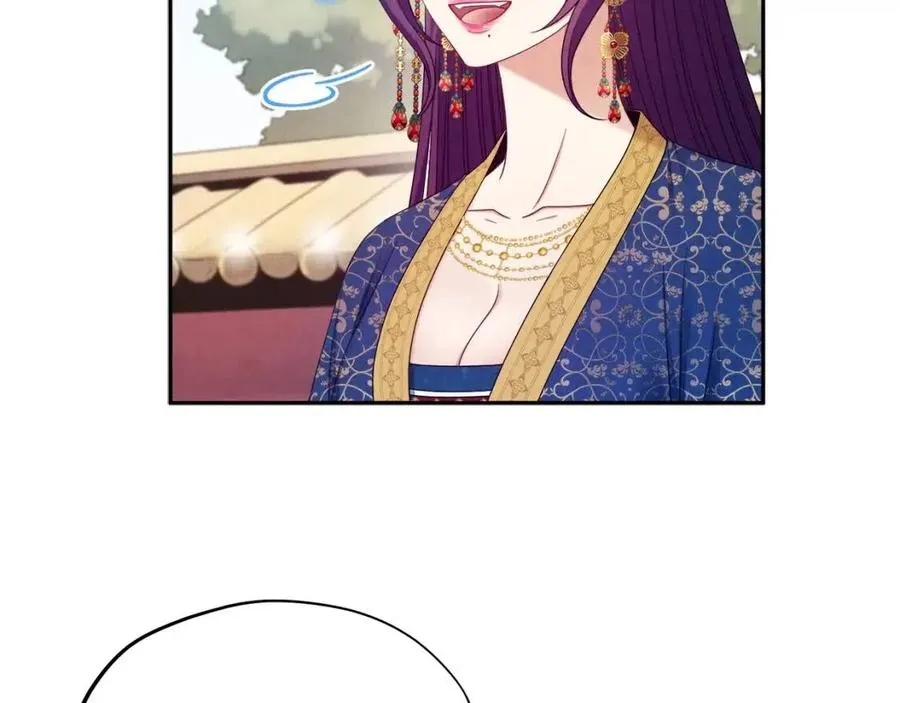 第65话 召见 第86页