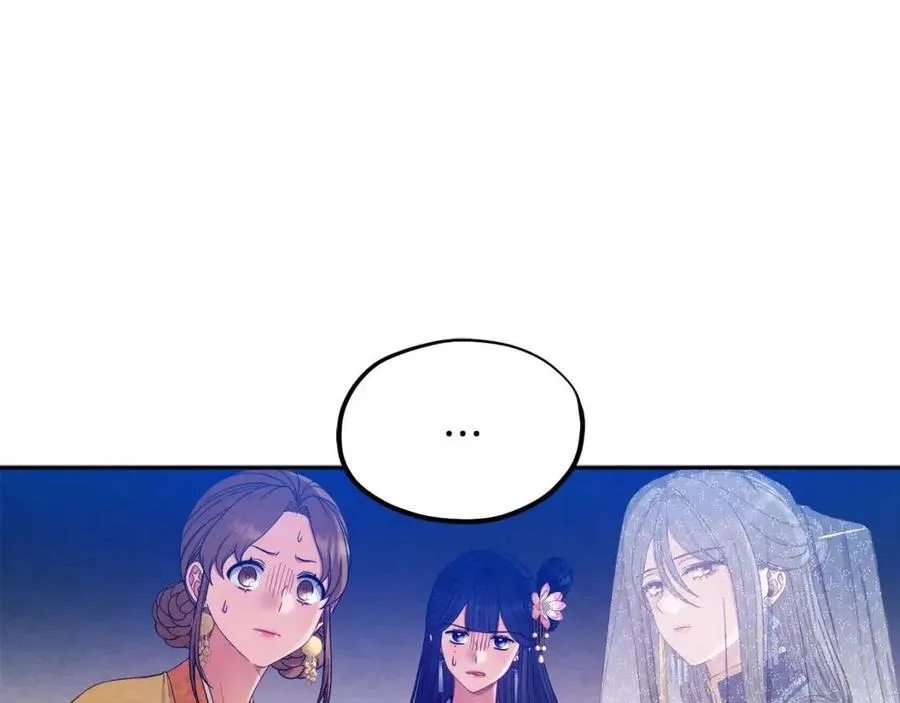 第65话 召见 第103页