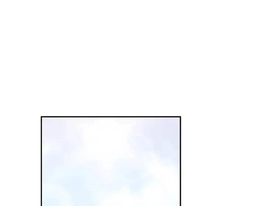 第65话 召见 第120页