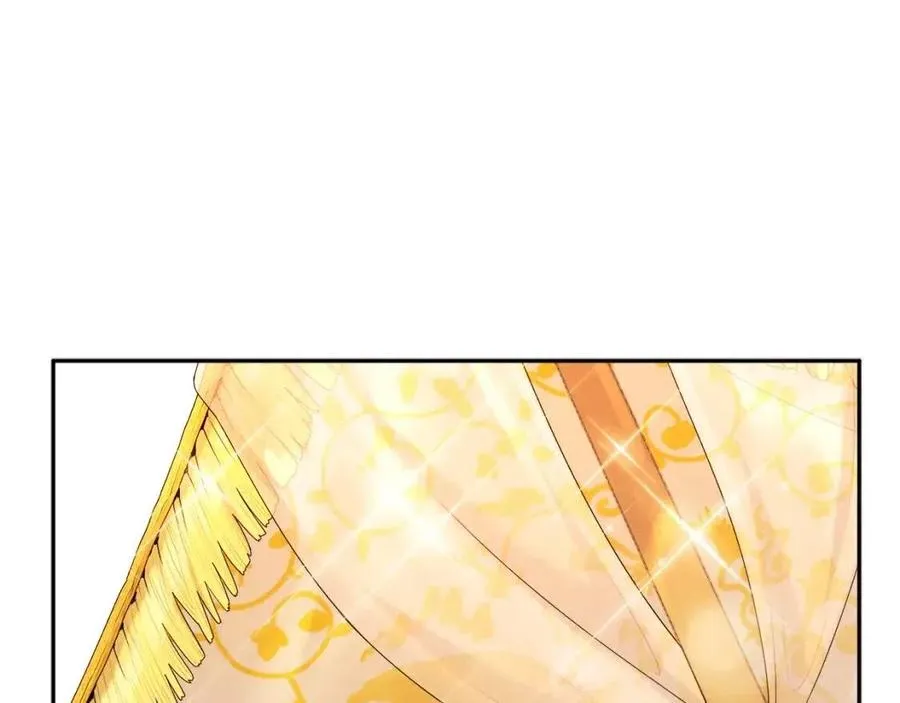 第65话 召见 第122页