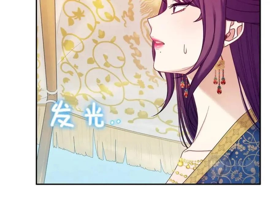 第65话 召见 第128页
