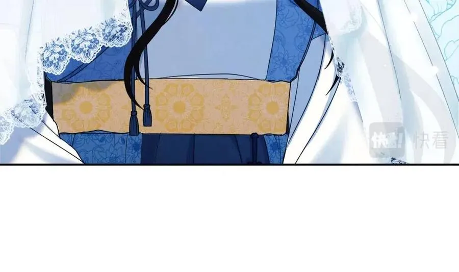 第65话 召见 第140页