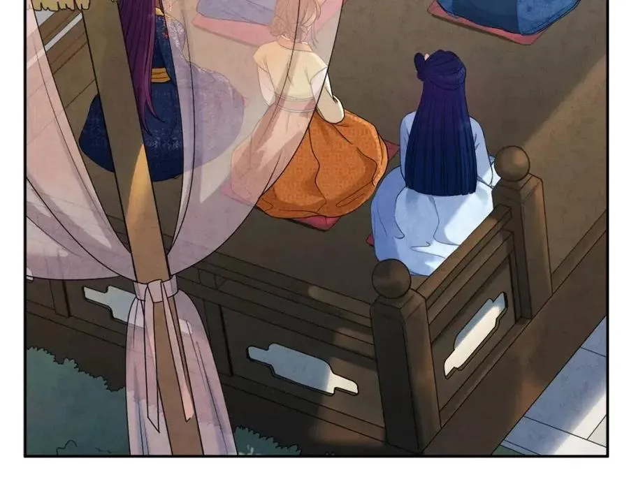 第65话 召见 第148页
