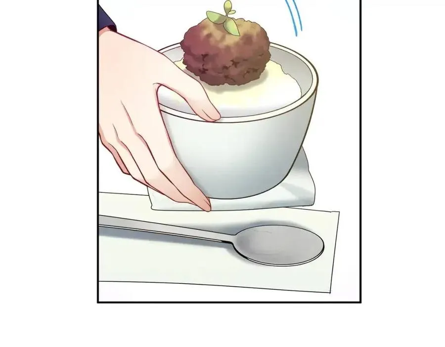 第65话 召见 第150页