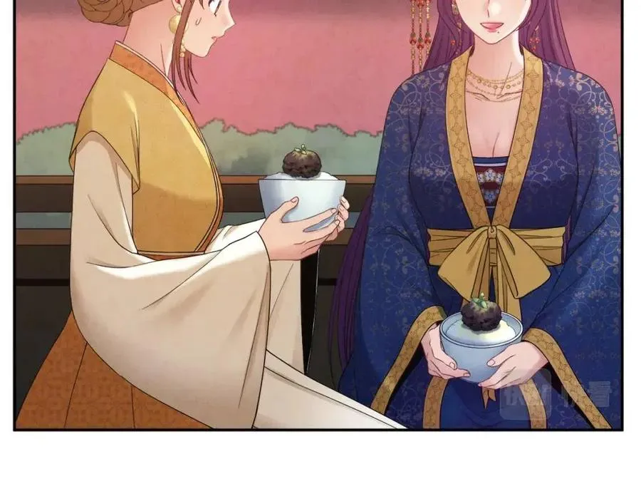 第65话 召见 第152页
