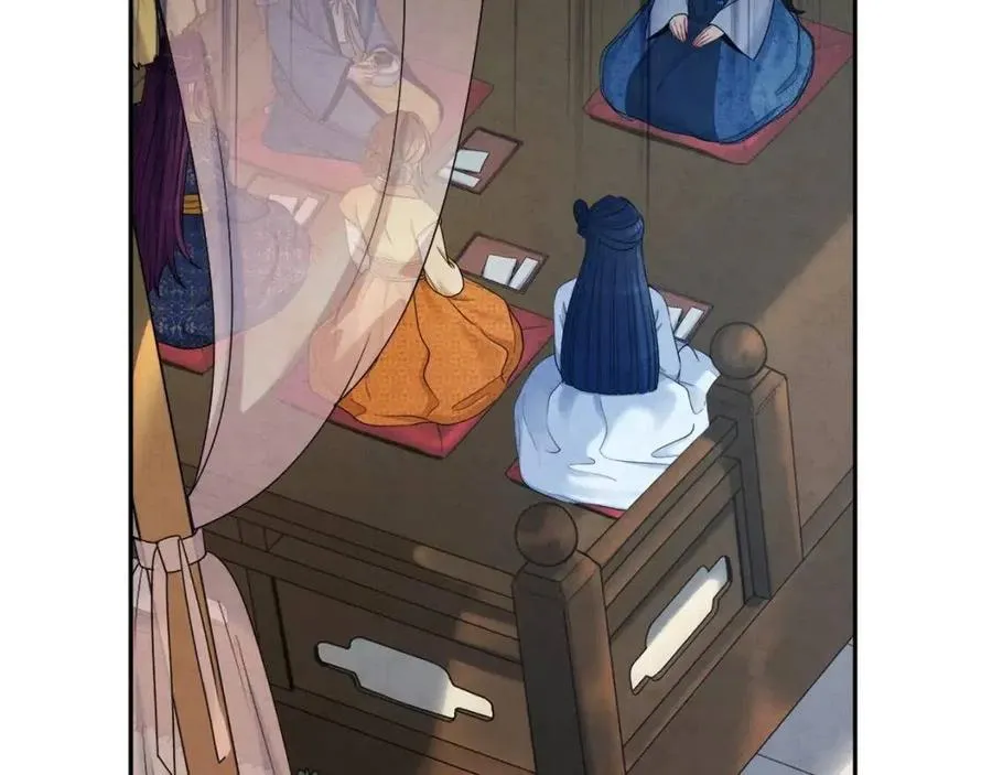 第66话 蓄意的阴谋 第40页