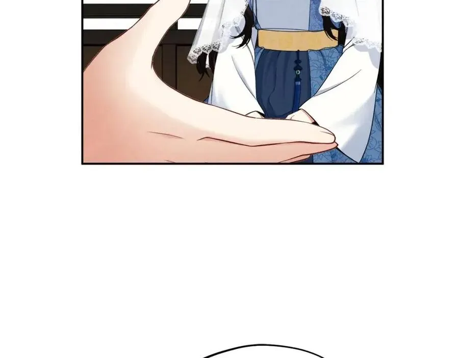 第66话 蓄意的阴谋 第68页