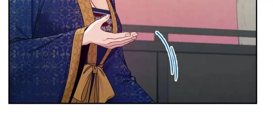 第66话 蓄意的阴谋 第92页