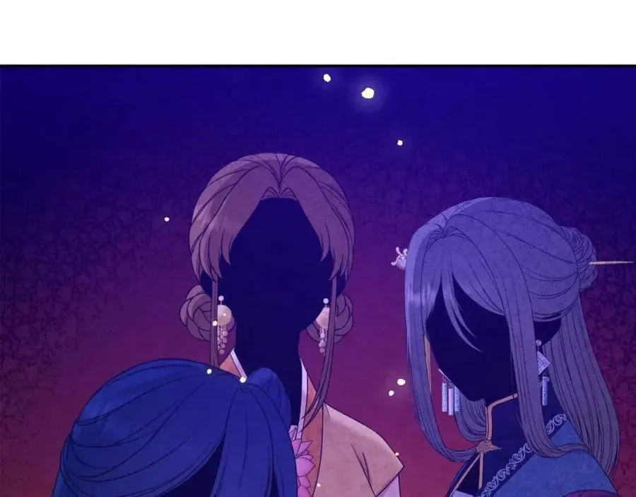 第66话 蓄意的阴谋 第100页