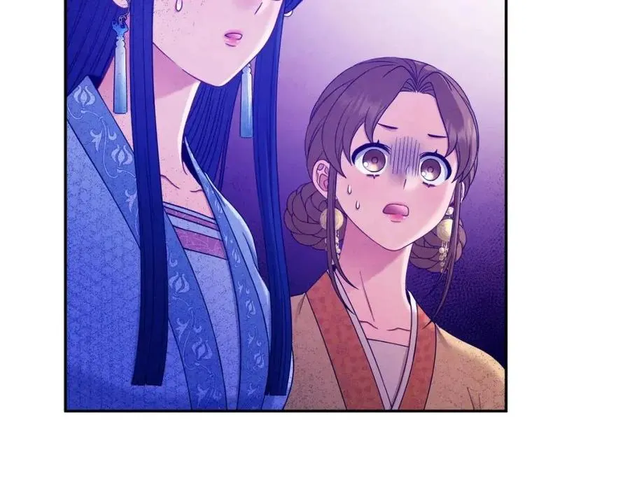第66话 蓄意的阴谋 第142页