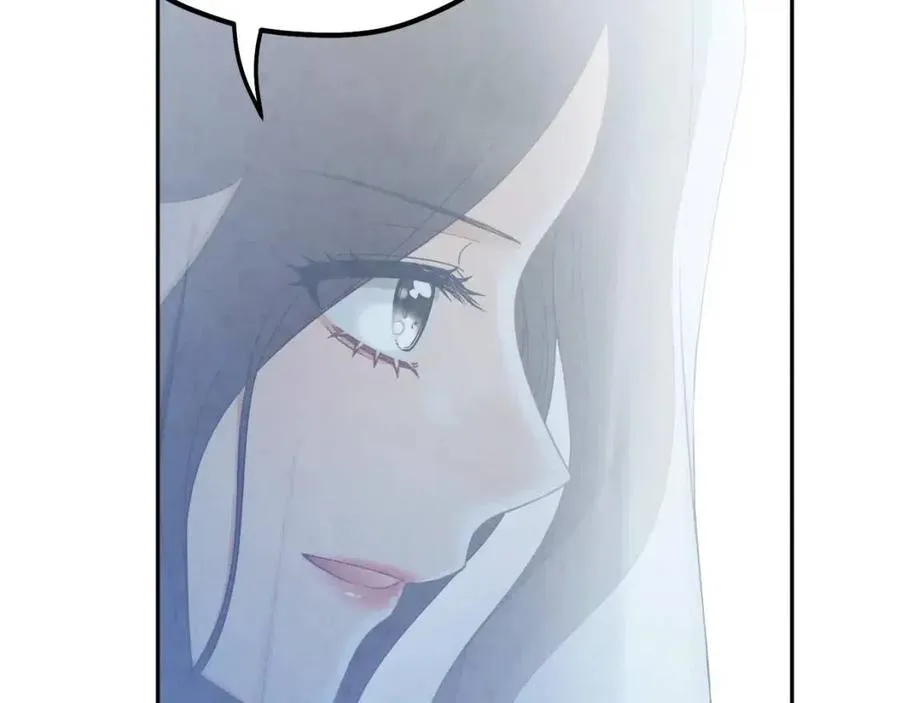 第66话 蓄意的阴谋 第151页