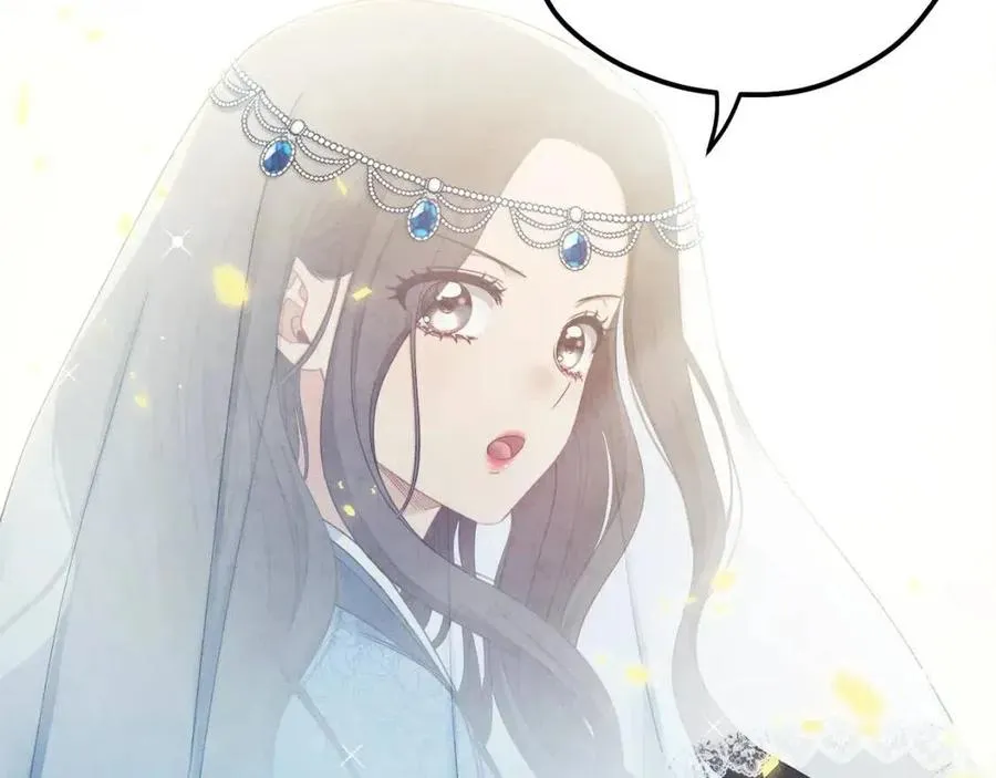 第66话 蓄意的阴谋 第164页