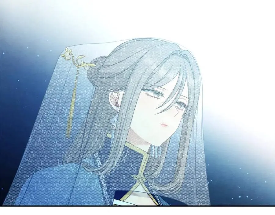 第67话 亲近亲近 第44页