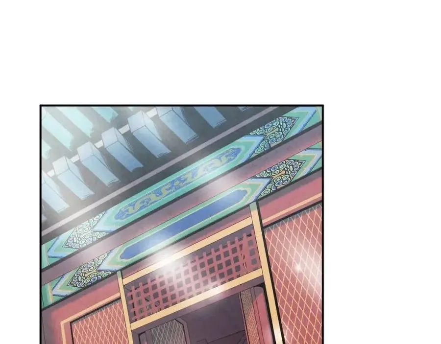 第67话 亲近亲近 第46页