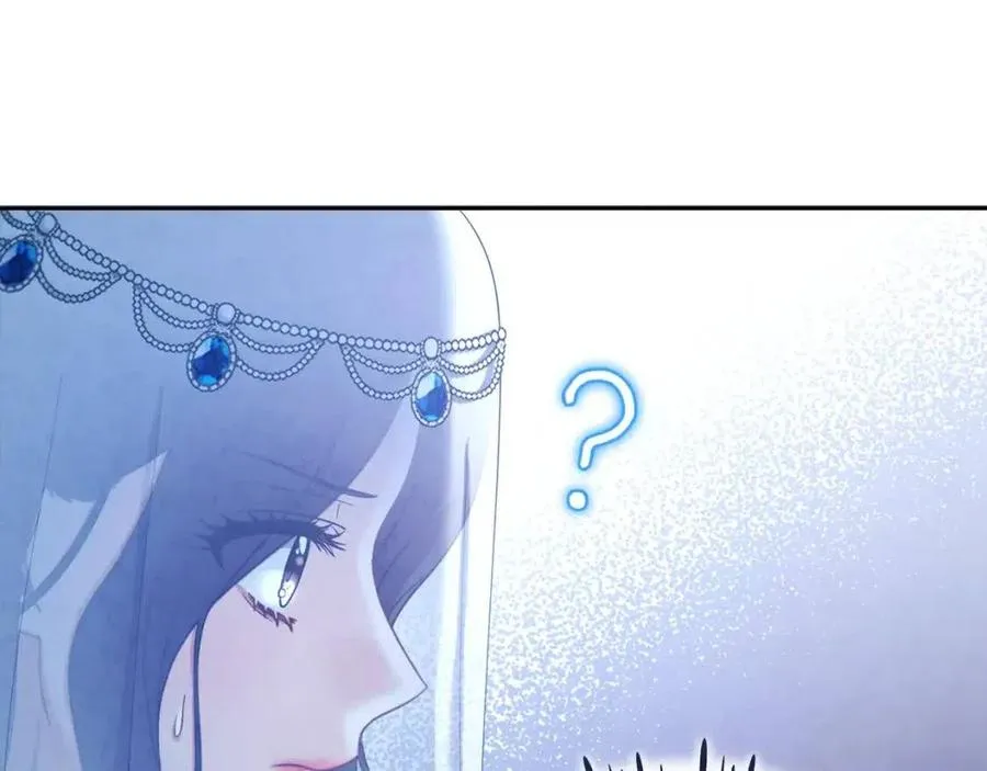 第67话 亲近亲近 第128页
