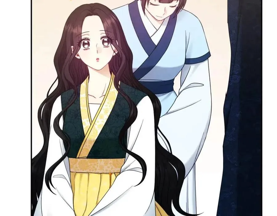 第68话 计划 第24页