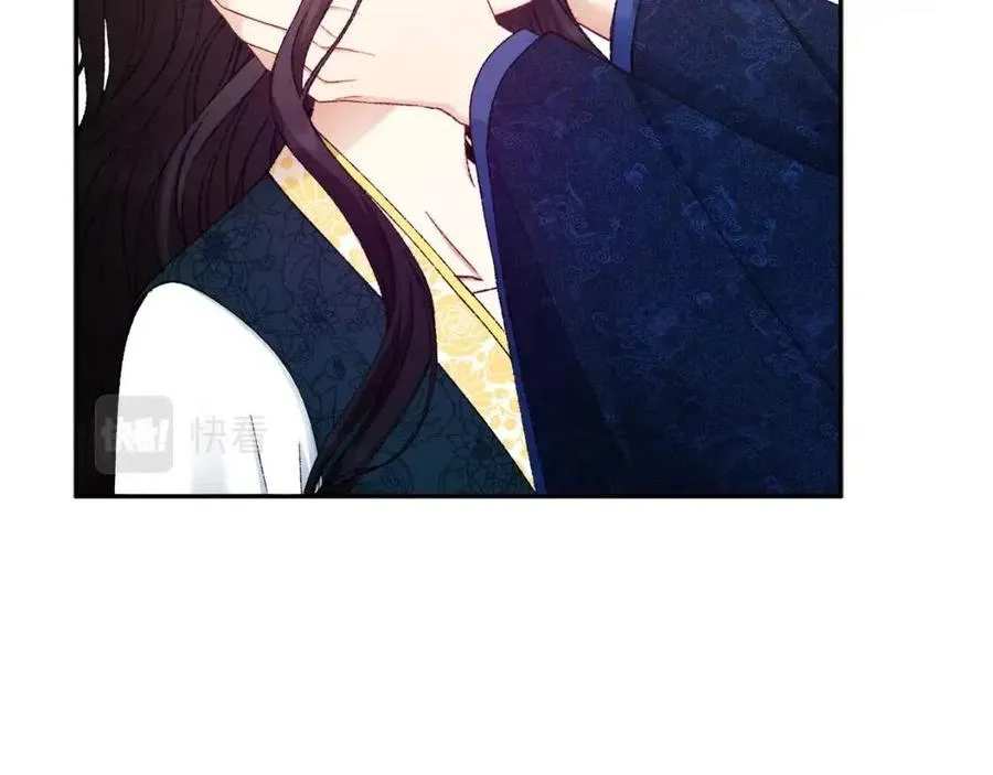 第68话 计划 第67页