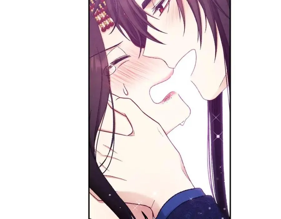 第68话 计划 第72页