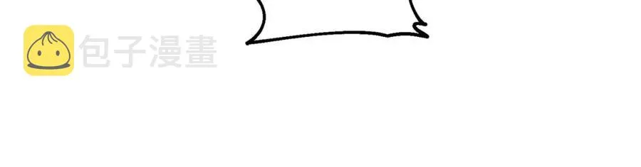 第68话 计划 第78页